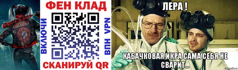 Amphetamine VHQ  Купить где  Знаменск 