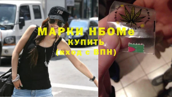 Альфа ПВП Зерноград