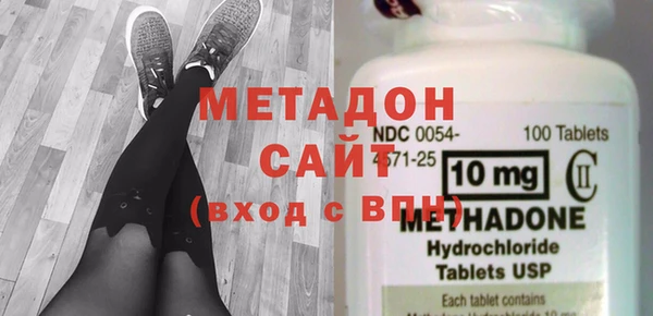 Альфа ПВП Зерноград