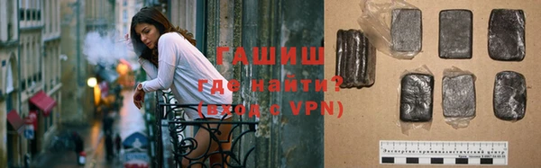 Альфа ПВП Зерноград