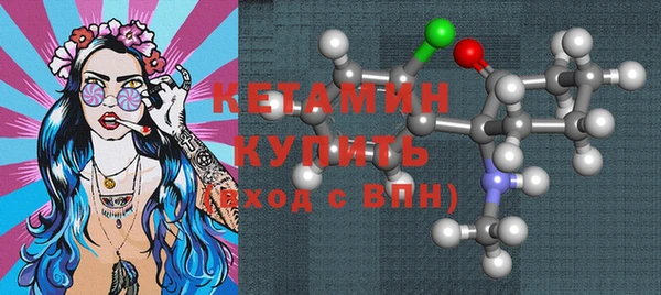 Альфа ПВП Зерноград