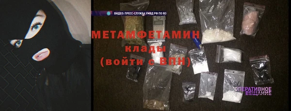 Альфа ПВП Зерноград