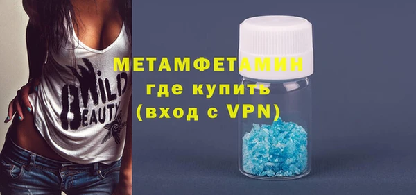 Альфа ПВП Зерноград