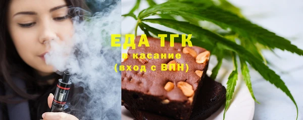 Альфа ПВП Зерноград