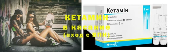 эйфоретик Зеленокумск