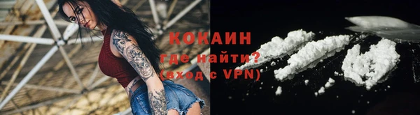 Альфа ПВП Зерноград
