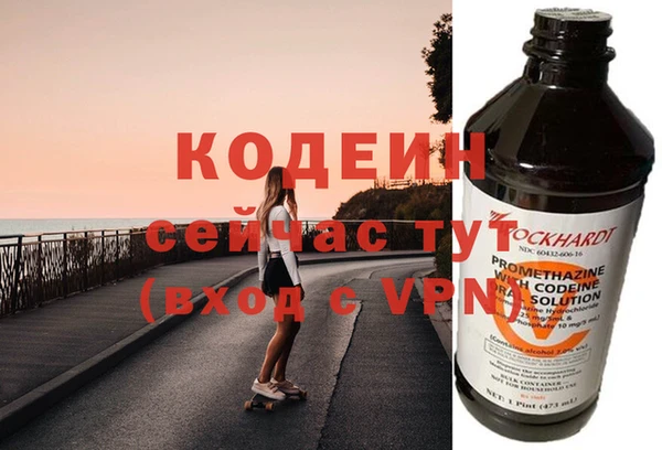 Альфа ПВП Зерноград