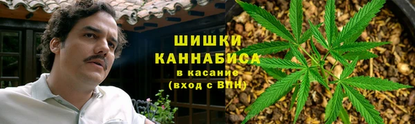Альфа ПВП Зерноград